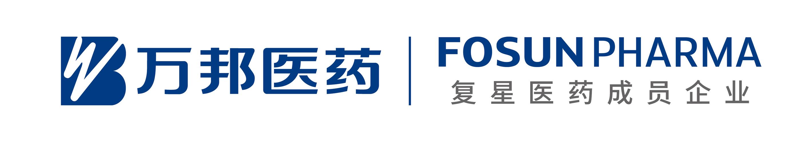 浙江万邦药业待遇怎么样(浙江万邦药业待遇怎么样啊)