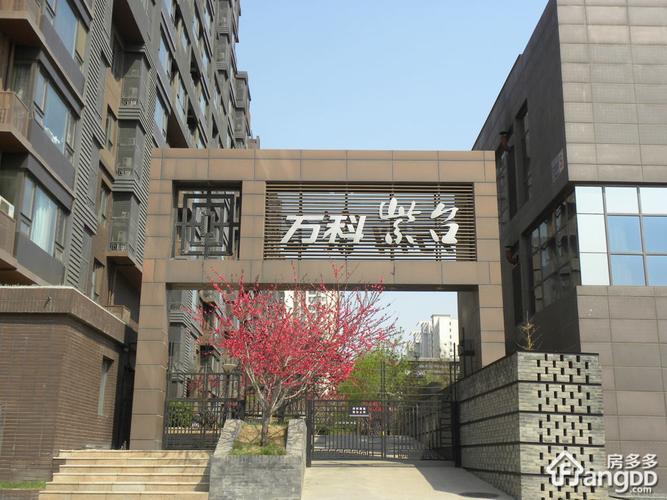太原万科的待遇怎么样(太原万科有限公司)
