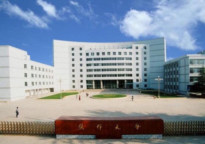 焦作大学引进博士待遇(焦作大学引进博士待遇怎么样)