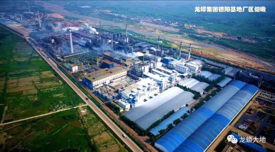 四川化工物流有限公司待遇怎么样(四川化工物流有限公司待遇怎么样呀)