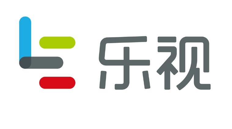 乐视网待遇怎么样(乐视网是国企吗)