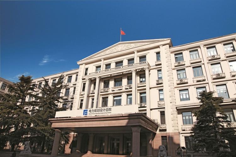 上海市供电公司待遇(上海供电公司校园招聘)