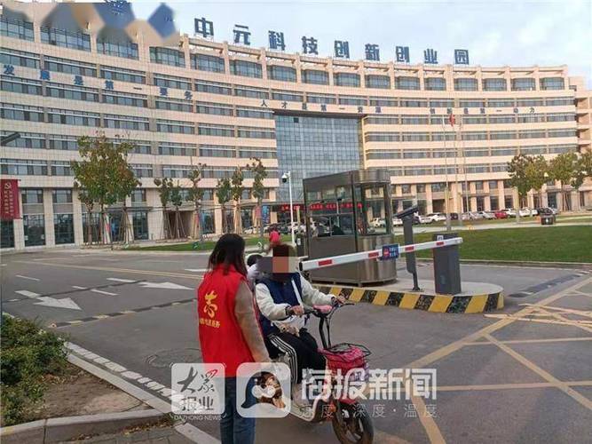 德州高创中心员工待遇(德州高创中心员工待遇怎么样)