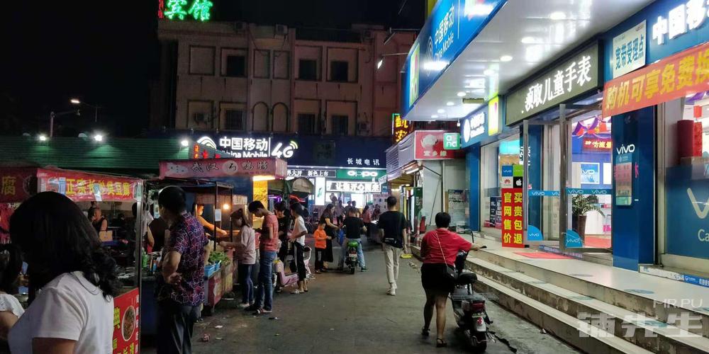 寮步铨讯电子员工待遇(寮步铨讯电子员工待遇如何)