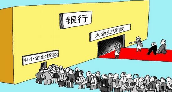 小额贷款业务员前途和待遇(小额贷款业务员前途和待遇怎么写)