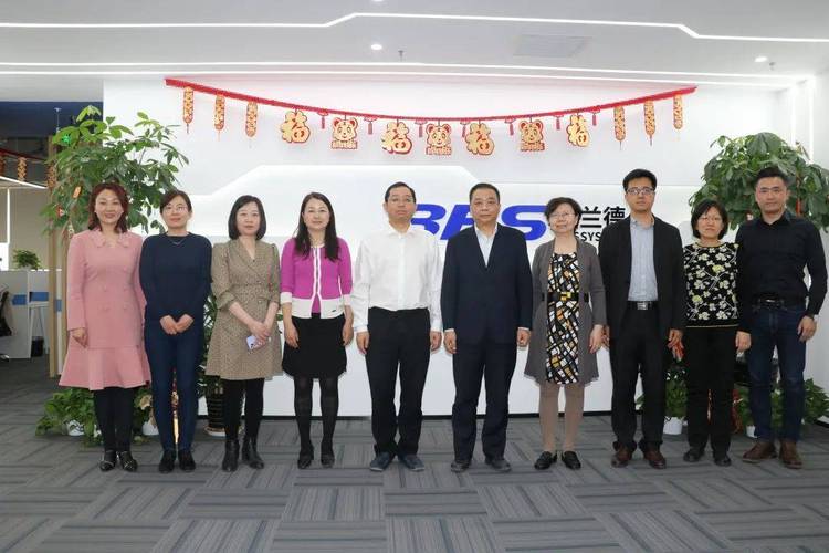 北京宝兰德待遇(北京宝兰德软件公司怎么样)