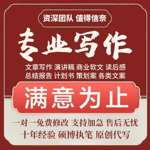 阿里巴巴文案工资待遇(阿里巴巴文员是做什么的)