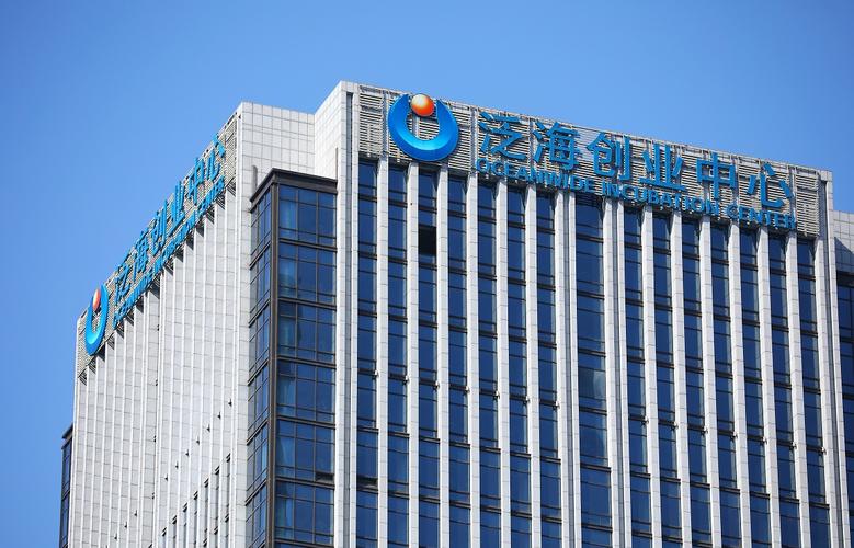泛海控股待遇怎样(泛海控股做什么)