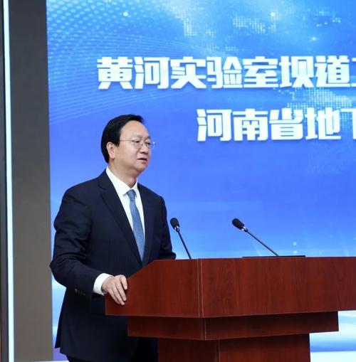 河南省黄河计量研究院待遇(河南省黄河计量研究院待遇怎么样)