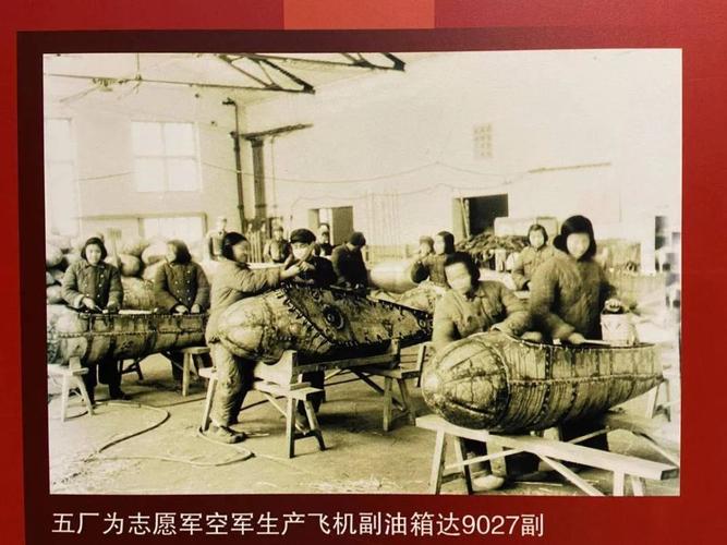 辽沈工业集团待遇(辽沈工业集团待遇和我沈飞哪家好)