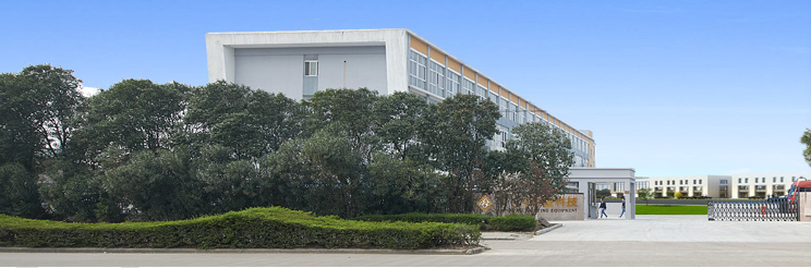 南京众海电池电子待遇(宁波众海电器有限公司招聘)