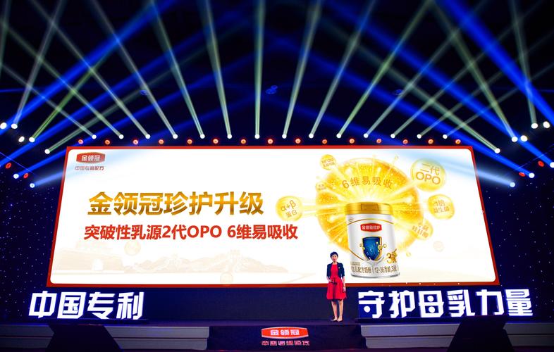 伊利厂家业务员待遇(伊利厂家业务员待遇如何)