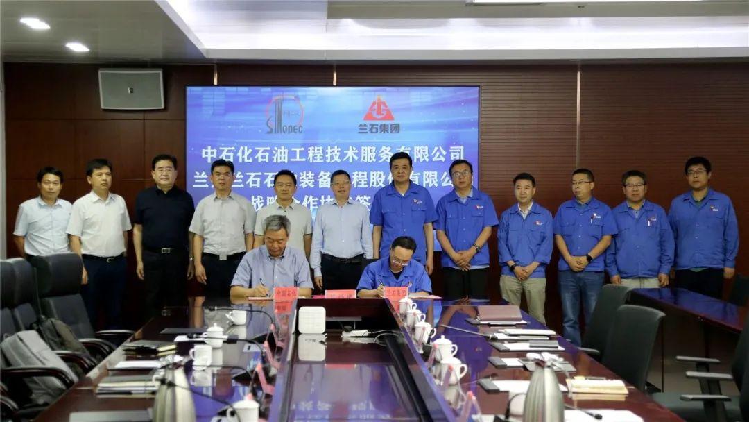 兰石研究院待遇好不好(兰石研究所搬到哪去了)