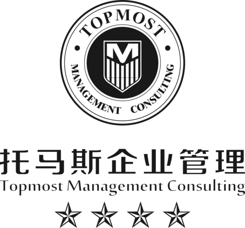 青岛托马斯待遇(青岛托马斯运动科技有限公司)