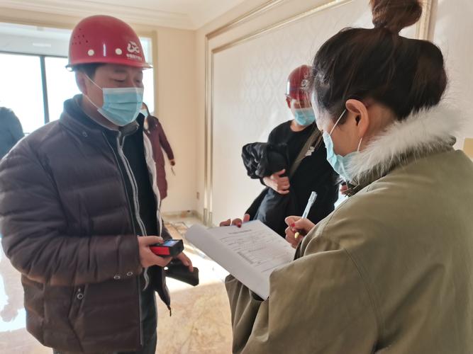 北京建设监督总站待遇怎么样(北京市建设局质量监督站)