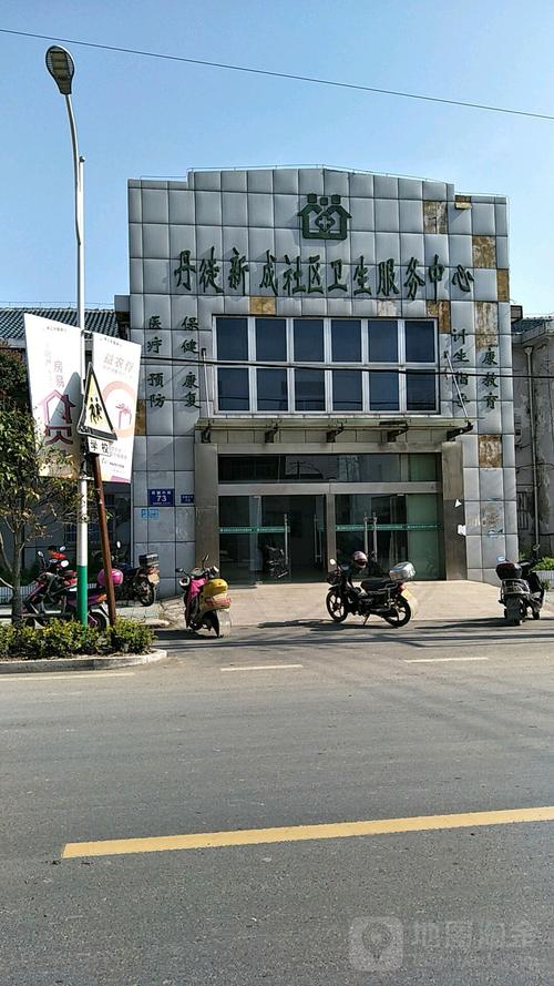 丹徒医院待遇(丹徒区医院护士招聘)