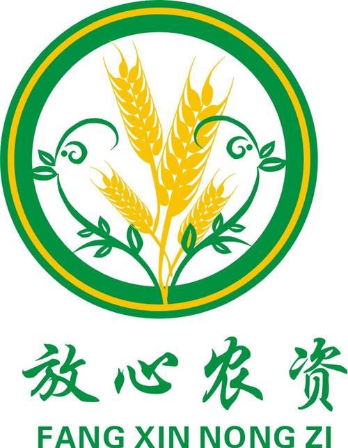 国毅知识产权待遇(国亨知识产权)
