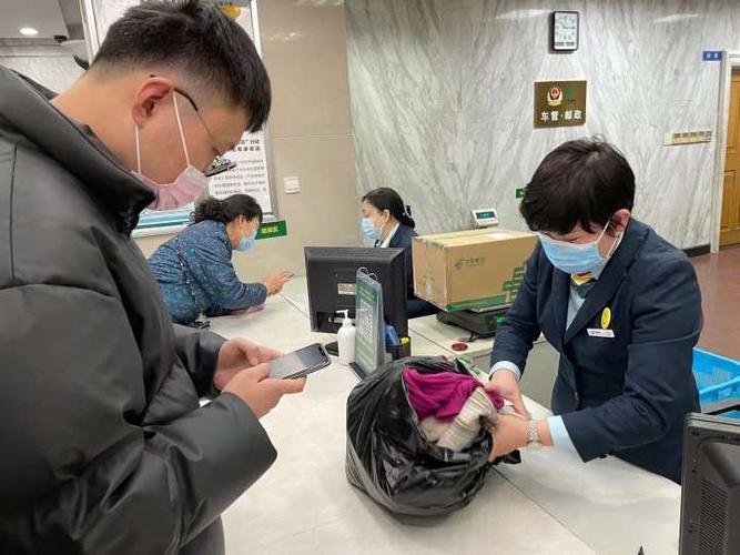 邮局待遇怎么样(邮局正式工)