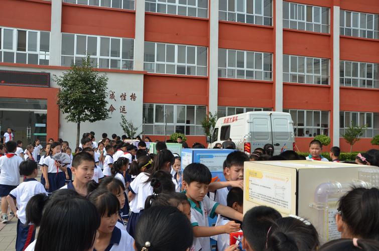 高青县小学工资待遇(高青县2021年小学报名时间)