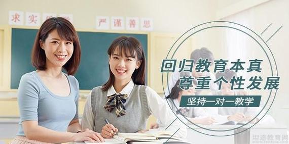 名思教育员工待遇怎样(名思教育当老师怎么样)