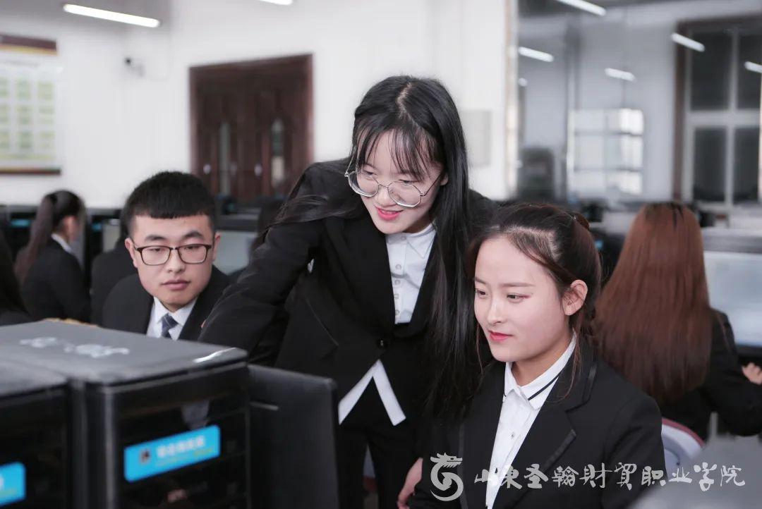 山东圣翰财贸职业学院教师待遇(济南圣翰职业技术学院职业)