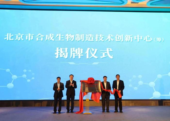 仕聚网络科技待遇(上海聚仕智能控制技术有限公司)