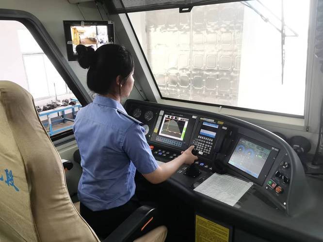轨道车司机休息及待遇(轨道车司机休息是怎么安排)