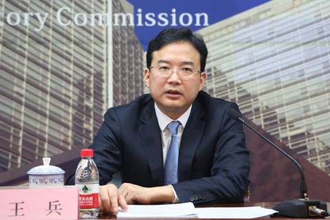 银监会江苏监管局待遇(江苏省银监局局长什么级别)