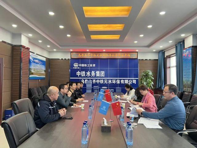 新疆中铁的待遇怎么样(中铁那个局在新疆)