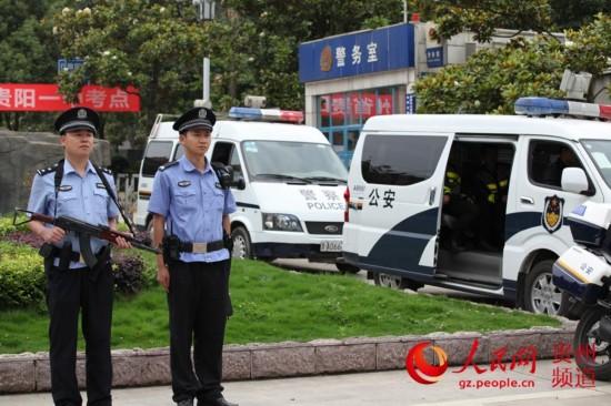 贵阳警察待遇怎么样(贵阳警察工资多少钱一月)