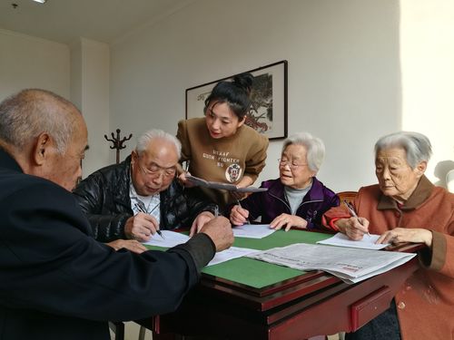 广东省老干部待遇(广东省老干部活动中心公告)