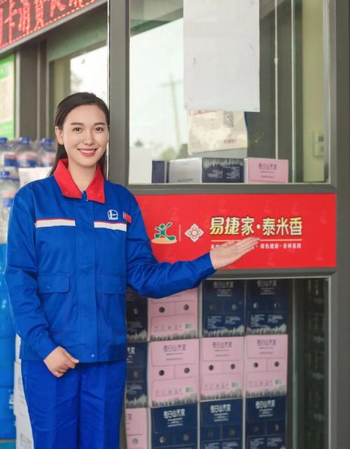 石化加油站员工待遇(石化加油站加油员)