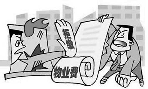 物业工资待遇(物业工资待遇是低档的吗?以后还有待提高吗)