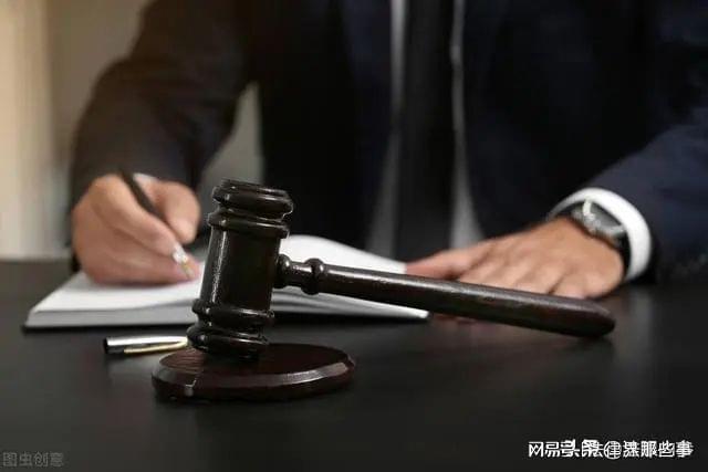 普通检察院工资待遇(普通检察院工资待遇如何)