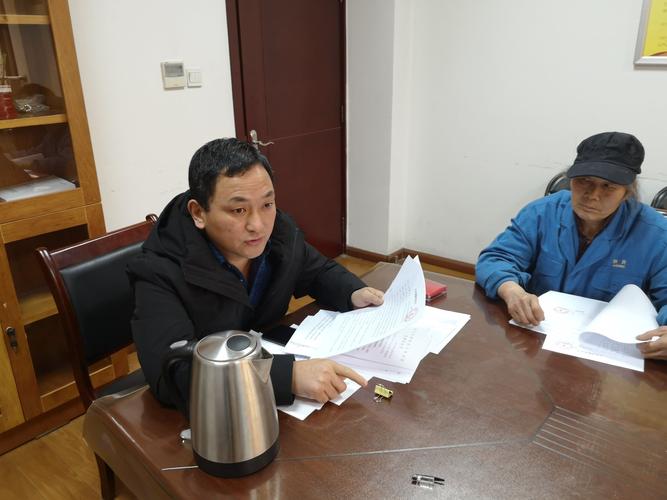 在街道上班待遇(街道上班怎么样啊)