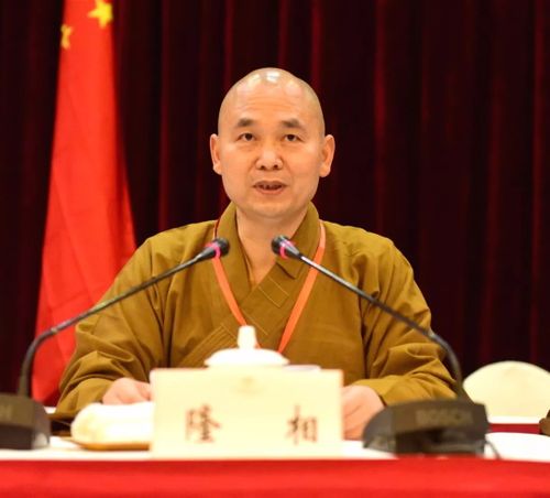 广东省佛教协会待遇(广东佛教协会会长名单)