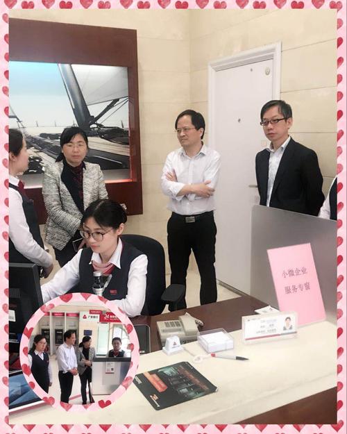 中国人民银行南京分行待遇(中国人民银行南京分行是公务员吗)