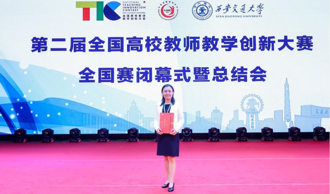 上海的大学讲师待遇(上海的大学讲师待遇如何)
