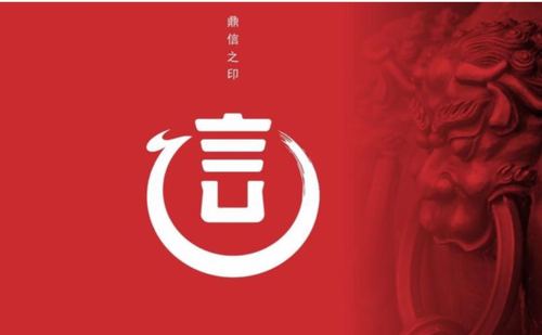沈阳银信联合待遇怎么样(沈阳银信公司怎么样)