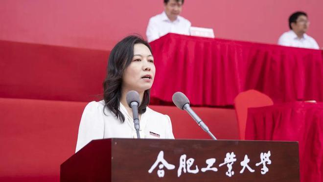 合肥工业大学副研究员待遇(合肥工业大学研究生院副院长)