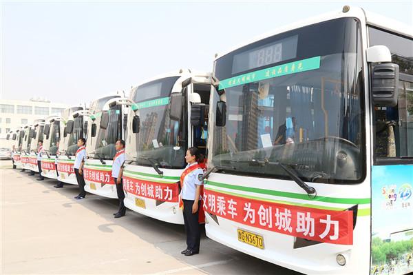潍坊公交公司工资待遇(潍坊公交公司招聘信息)