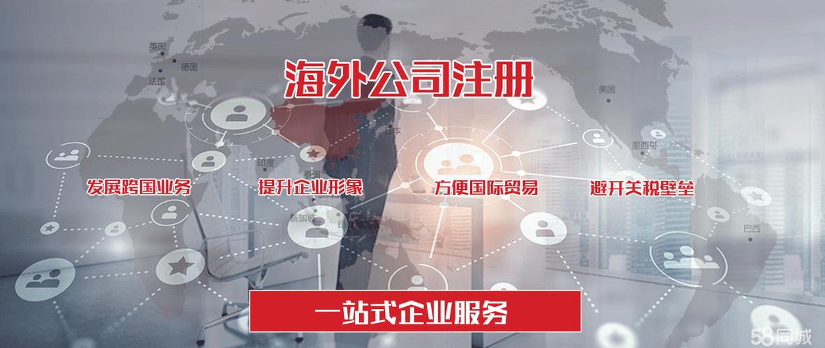 青岛富元薪资待遇(青岛富元特环保科技有限公司)