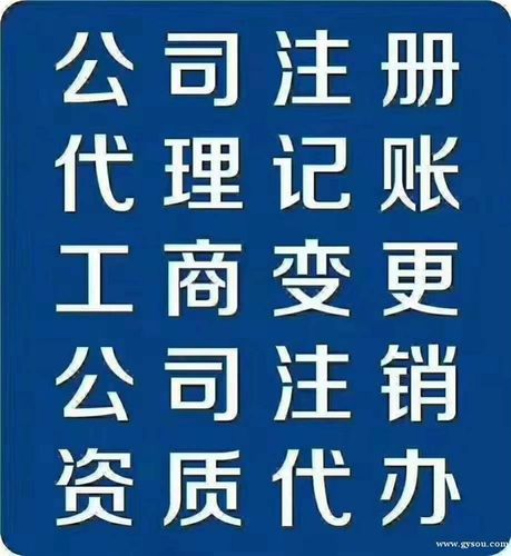 财务待遇好的公司(财务公司待遇不高是否值得去)