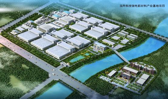 湖北耀能新材料有限公司待遇怎么样(湖北耀能新材料有限公司待遇怎么样啊)