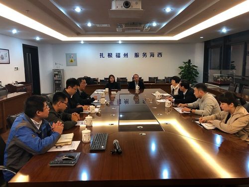 福州市勘测院待遇(福州市勘测院副院长)