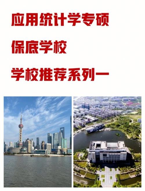 上海海事大学教师待遇(上海海事大学教师公寓)