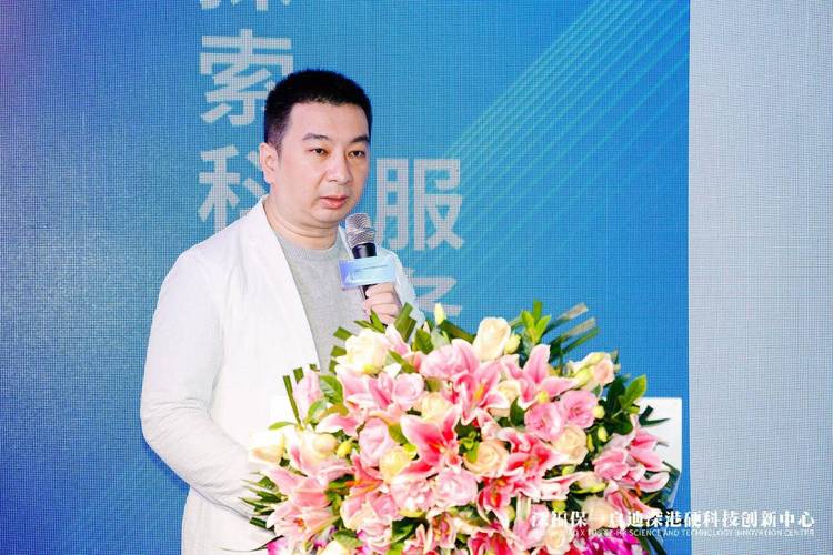 深福保集团待遇(深福保集团总经理)