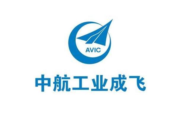 中航工业成飞研究生待遇(中航工业成飞研究生待遇好吗)