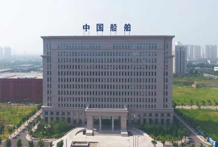 中船重工研究中心待遇(中船重工研究中心待遇好吗)