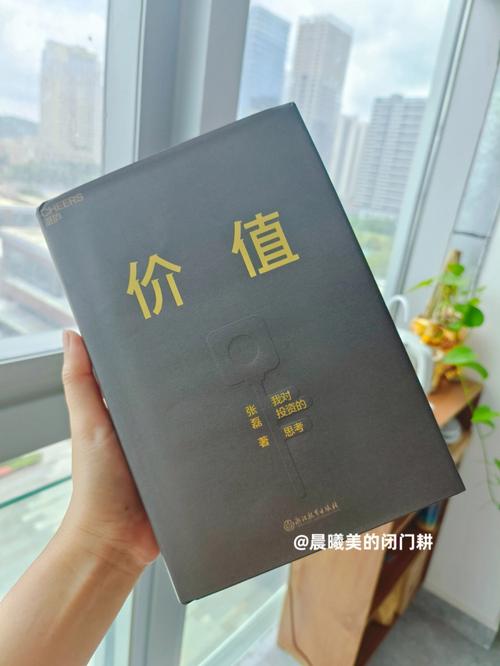 才华资本管理公司待遇(才华资本2019)